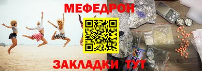 МДПВ Дмитров