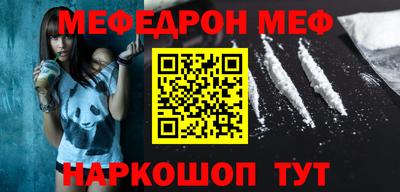 МДПВ Дмитров