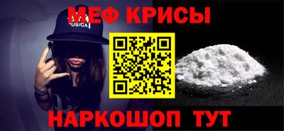 МДПВ Дмитров