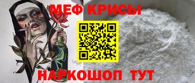 дурь Добрянка