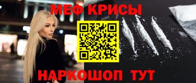 дурь Добрянка