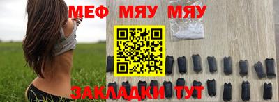 скорость mdpv Гудермес