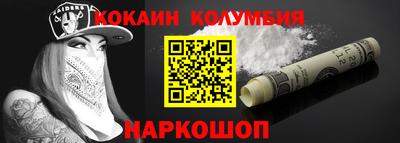 дурь Добрянка