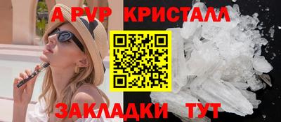 МДПВ Дмитров