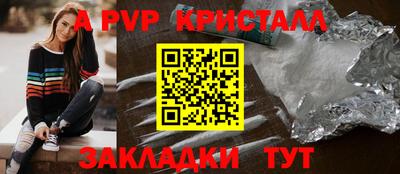 МДПВ Дмитров
