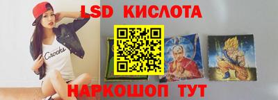 дурь Добрянка
