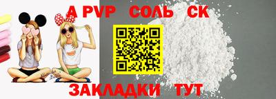 дурь Добрянка