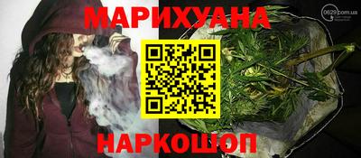 дурь Добрянка