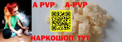 скорость mdpv Гудермес