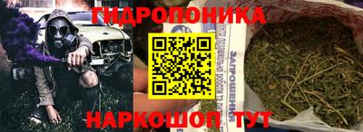 ешки Гуково