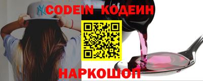 дурь Добрянка
