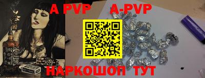 дурь Добрянка