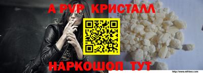 каннабис Долгопрудный