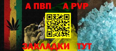 соль курить ск Гулькевичи