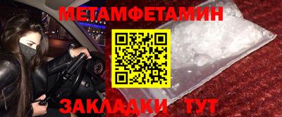 МДПВ Дмитров