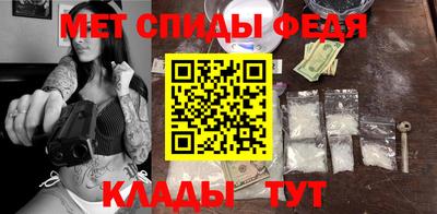 МДПВ Дмитров