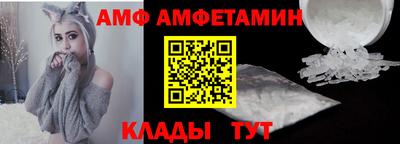 каннабис Долгопрудный