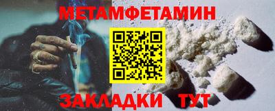 дурь Добрянка