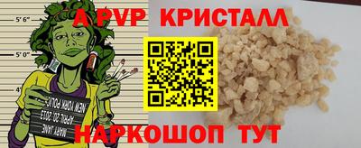 соль курить ск Гулькевичи
