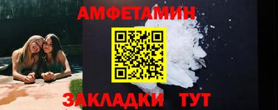 дурь Добрянка