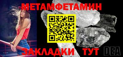 дурь Добрянка