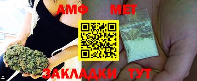 дурь Добрянка