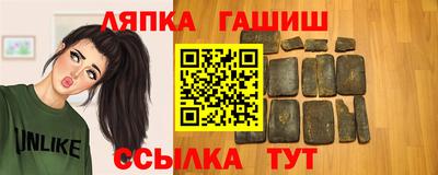 каннабис Долгопрудный