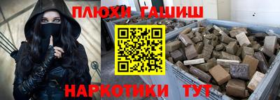 дурь Добрянка