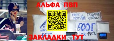 соль курить ск Гулькевичи