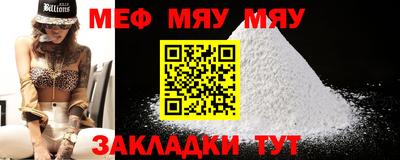 МДПВ Дмитров